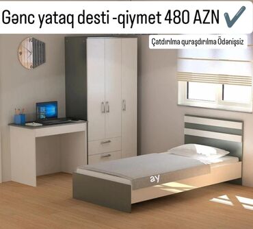 Masa və oturacaq dəstləri: Oğlan və qız üçün, Yeni