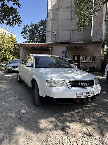 audi 2010: Audi A6: 1998 г., 2.4 л, Механика, Седан — 2