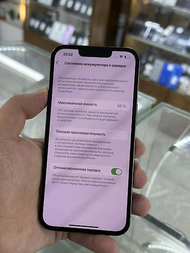ipad mini: IPhone 13 Pro, Б/у, 512 ГБ, Sierra Blue, 85 % — 3