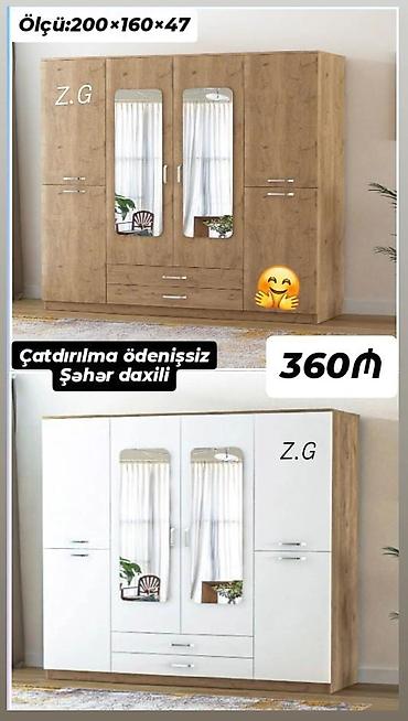 Digər dolablar: Dolab yeni qarderob paltar dolabı güzgülü — 1