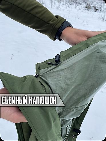Куртки: БЕСПЛАТНАЯ ДОСТАВКА ПО ГОРОДУ БИШКЕК И отправка по всему — 9
