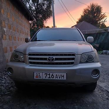 highlander 2017: Toyota Highlander: 2002 г., Автомат, Кроссовер — 1