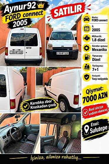 Aynur92 👑kod3516 Qiymət: 7.000 AZN²⁰⁰ 🚐 FORD CONNECT YÜK MAŞINI lalafo.az -da Aynur92 👑kod3516 Qiymət: 7.000 AZN²⁰⁰ 🚐 FORD CONNECT YÜK MAŞINI