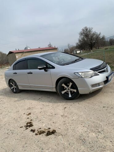 ключи машины: Honda Civic: 2008 г., 1.8 л, Механика, Бензин, Седан