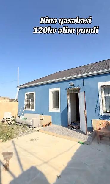 a frame evler quba: 4 otaqlı, 120 kv. m, Kredit yoxdur, Yeni təmirli — 1