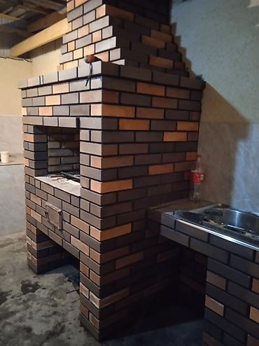 Очок: Барбекю, Казаны, Мангалы Доставка, Гарантия, Бесплатная консультация Больше 6 лет опыта — 23