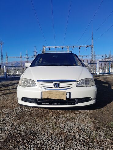 хонда адисей абсалют: Honda Odyssey: 2002 г., 2.3 л, Типтроник, Бензин, Вэн/Минивэн