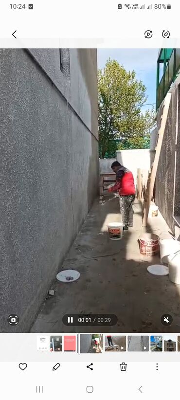 betek emulsiya qiymeti: Emulsiya, Akril, Dekorativ