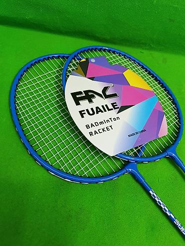 бадминтоны: Бадминтон игра для детей и взрослых🏸 Комплектация товара: 2 ракетки — 4