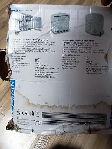 Razvodne kutije: Unitec spoljašnja razvodna utičnica u obliku kamena - Maskirana — 13