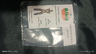 Манекен для бросков Suples Ltd. (Throwing Dummy) - Тип: тренировочный