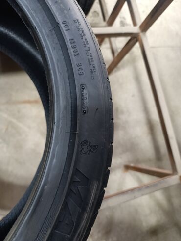 Шины: Шины 255 / 40 / R 19, Лето, Новый, Комплект, Легковые, Китай, Maxtrek