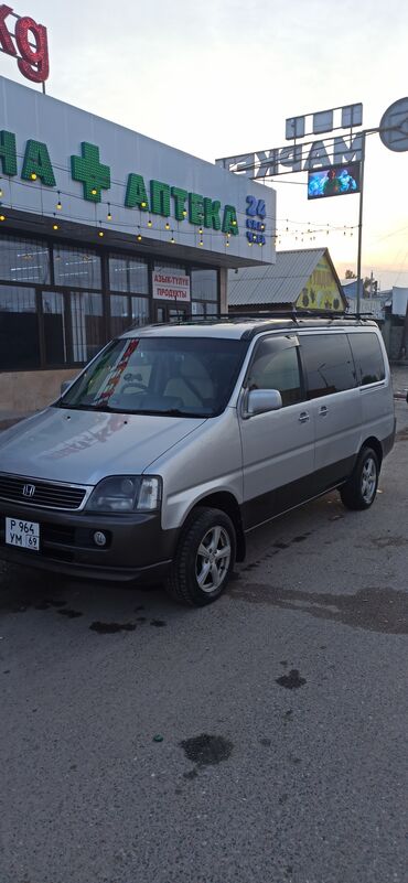 hrv хонда: Honda Stepwgn: 1996 г., 2 л, Автомат, Газ, Минивэн