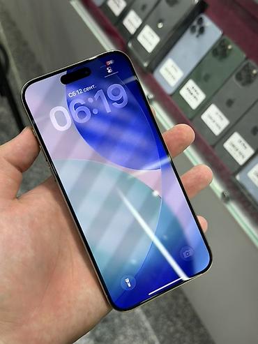apple iphone a: IPhone 15 Pro Max, Б/у, 512 ГБ, Natural Titanium, Защитное стекло, Чехол, Кабель, В рассрочку, 86 % — 2
