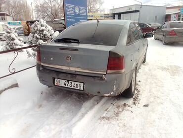 Opel: Opel Vectra: 2005 г., 1.8 л, Механика, Бензин, Седан