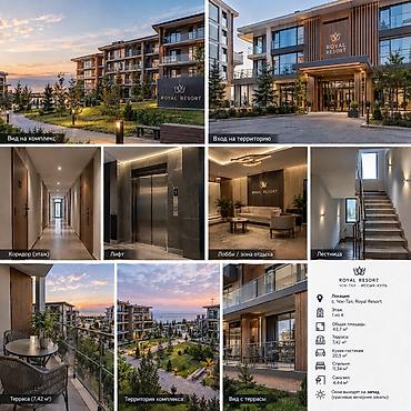 квартира общежитие: Студия, 43 м², Элитка, 1 этаж, Дизайнерский ремонт — 2