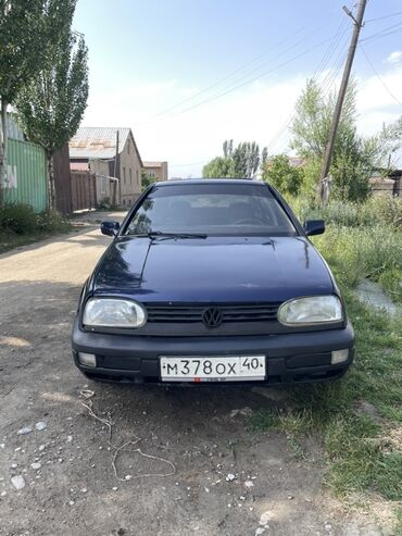мотороллер муравей с кабиной цена: Volkswagen Vento: 1995 г., 1.8 л, Механика, Бензин, Седан