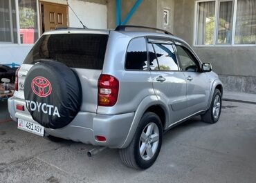 таиота раф 4: Toyota RAV4: 2003 г., 2 л, Автомат, Бензин, Внедорожник