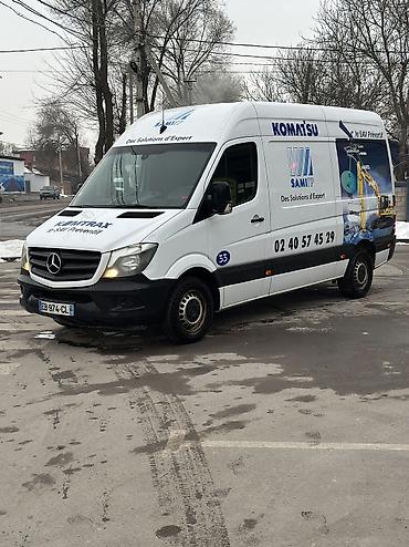 Mercedes-Benz: Mercedes-Benz Спринтер: 2016 г., 2.2 л, Механика, Дизель, Бус — 3