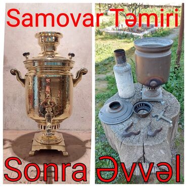 Digər texnikanın təmiri: Möhtəşəm👈😍👉əl işləri i̇stənilən samovarların təmiri və satışı — 2