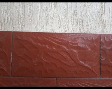 кафель материал: Куплю фасадный кафель (китай, коричневого цвета, блестящая), размером