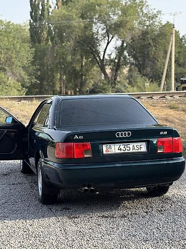 lexsus 600: Audi A6: 1996 г., 2.6 л, Автомат, Газ, Седан — 2