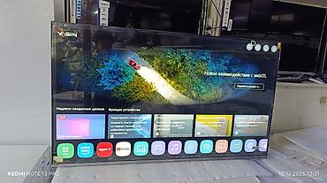 ясин 50: Срочная акция Yasin 50 UD81 webos magic пульт smart Android Yasin — 3
