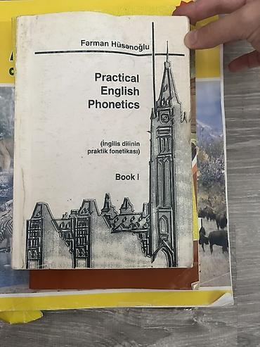 5 ci sinif riyaziyyat pdf test: DİM/Abituriyent nəşrlərindən məktəb fənləri üzrə vəsaitlər toplusu - — 7