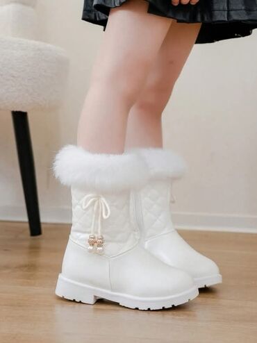 Čizme: Cena:2500din Dostupni brojevi:38 Poručuje se isporuka za desetak — 13