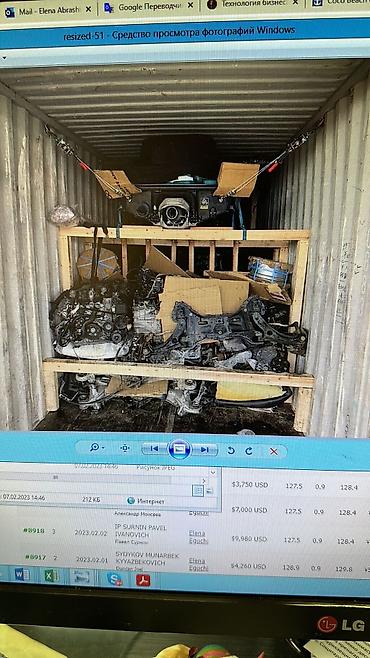 Другие автозапчасти: Продаю привозные авто запчасти из Японии на Мерседес — 12