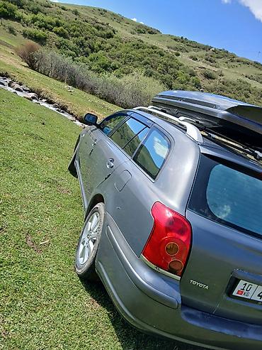 jac 9: Toyota Avensis: 2006 г., 1.8 л, Бензин, Универсал — 2
