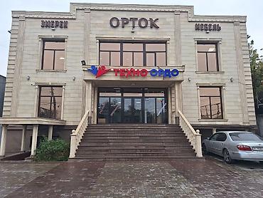 Морозильники: Морозильник, Новый, Бесплатная доставка — 11