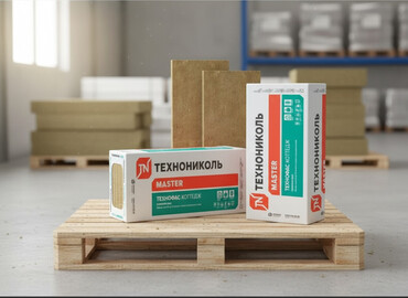 базальтовая утеплитель: Утеплитель ТЕХНОНИКОЛЬ MASTER ТЕХНОФАС КОТТЕДЖ представляет собой