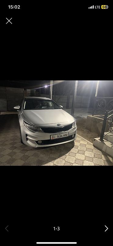Унаа сатуу: Kia K5: 2016 г., 2 л, Автомат, Газ — 2