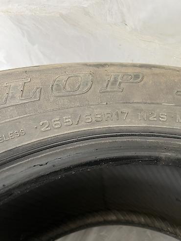 space runner: Японские шины Dunlop AT20 Grandtrek 265/65 R17 112S. Продам весь — 2