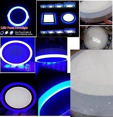 Rasveta: LED Paneli. Sa plavim svetlom ring paneli i centralno svetlo 6500K — 13