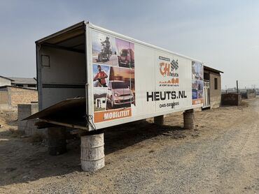 шины 195r14c: Ассалому алейкум жамаат ушул бутка сатилат.Длина 8,10 м шырина 2,5 м