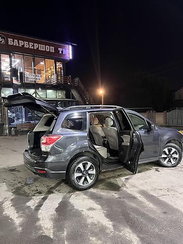 аудбек 2018: Subaru Forester: 2018 г., 2 л, Автомат, Бензин, Кроссовер — 4