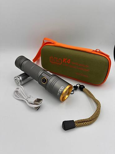 Фонарь K4 в комплекте с кейсом Описание: - Мощный светодиодный