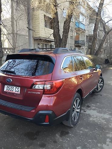 Subaru: Subaru Outback: 2019 г., 2.5 л, Вариатор, Бензин, Универсал — 3