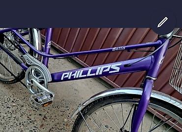 Наушники: 25000т. Велосипед новый спортивный, оригинальный ФИЛИПС размер колёс — 10