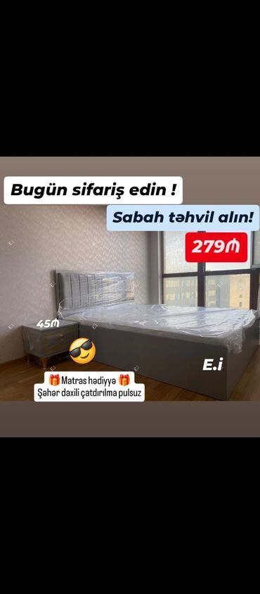 турецкая мягкая мебель в баку: Yeni, İkinəfərlik çarpayı