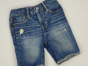 Trousers: Shorts, 4-5 years, 104/110, condition - Very good