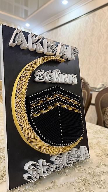Панно: Панно из нитей и гвоздей (string art) на заказ. - Основа: прочная — 3