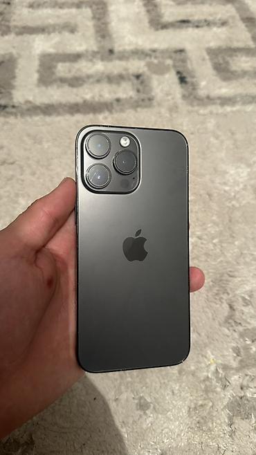 macbook mini: IPhone 14 Pro Max, Б/у, 256 ГБ, Jet Black, 81 % — 1