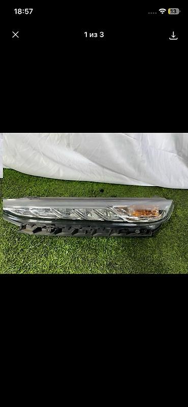 ktopi led: Дневной ходовой огонь передний левый для Hyundai Kona OS (первое — 2