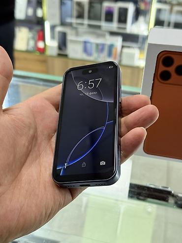 Apple iPhone: IPhone 17 Pro Max, Новый, 512 ГБ, Синий, Коробка, 100 % — 7