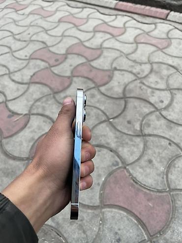 айфон 16е про: IPhone 14 Pro, 6.1" 79% - Цвет: серебристый (белая задняя панель — 5