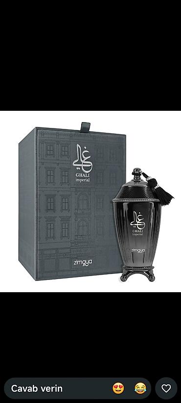 dux: Məhsul: Orijinal ətirlər kolleksiyası 1) Sahara Flory Gardenia Pour — 3