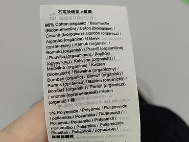 eco leather: Edc by Esprit, Sukienka damska, rozmiar XS — 6